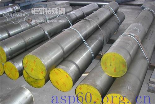 模具鋼知識(shí)大全